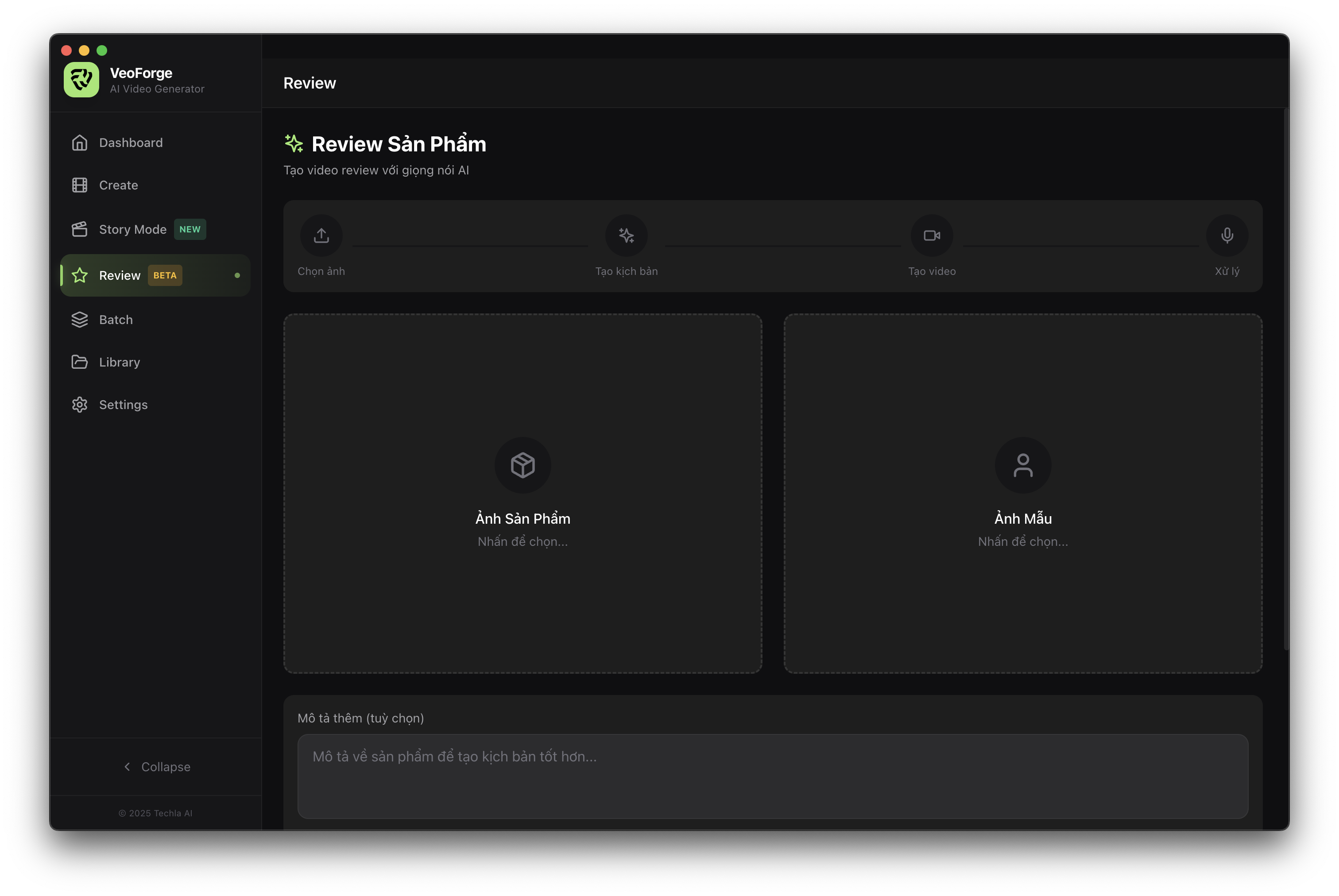 VeoForge App Interface